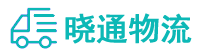 成都到克拉玛依物流公司